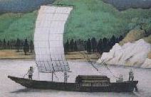 城米を運んだ小鵜飼船